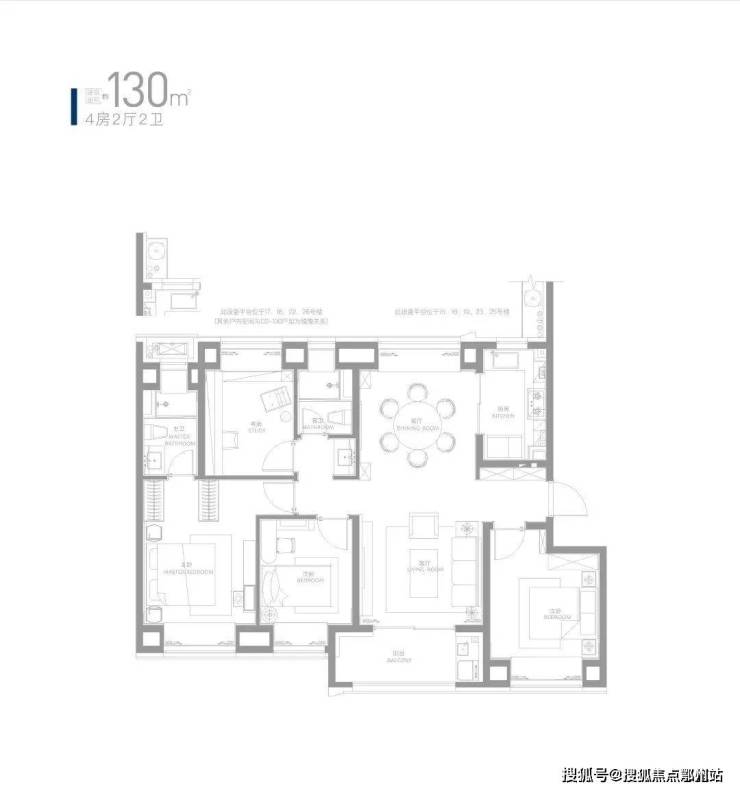 鹏瑞云璟湾售楼处电话鹏瑞云璟湾-电话、位置、配套、环境(图9)