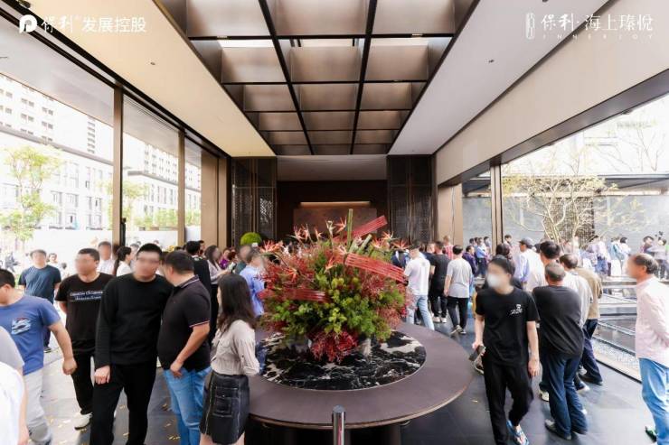 上海保利海上瑧悦项目实体样板间已开放 二期建面约99-130㎡产品加推在即图1
