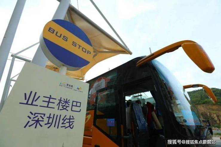 新余房产>新余房产资讯>新余房产项目>碧桂园十里银滩维港湾(售楼处)