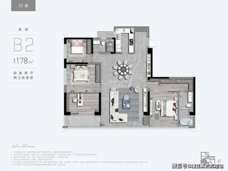 昆明美的北京路9号楼盘详情美的北京路9号房价户型容积率周边环境