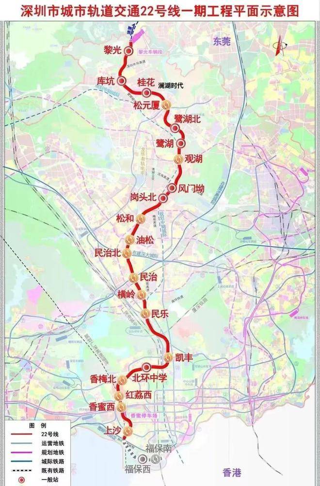 东莞7号线地铁线路图图片