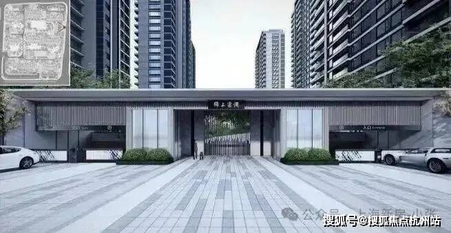 广宇锦上云澜【官网】售楼处电话广宇锦上云澜首页网站-营销中心-楼盘详情-地址-户型图-交房【24H预约热线】实时动态-最新价格-容积率@销售中心(图1)