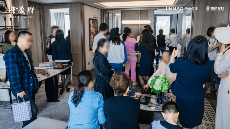 江湾金茂府(售楼处地址)2026-江湾金茂府销售中心-环境-户型-价格-地址-楼盘详情-配套-电话-交房时间-配套-电话(图3)