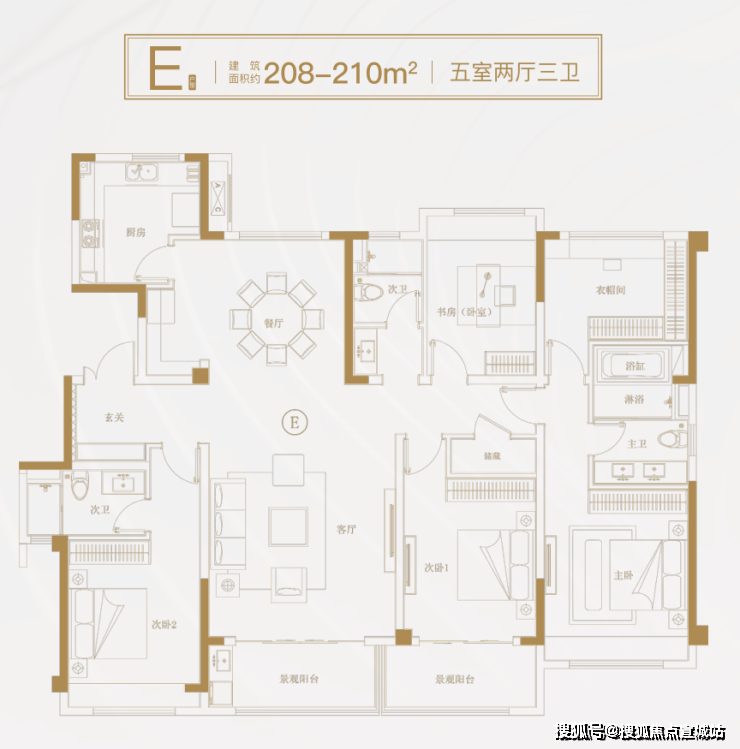 上海金山匯龍府售樓處電話丨匯龍府售樓處地址詳情丨匯龍府樓盤詳情