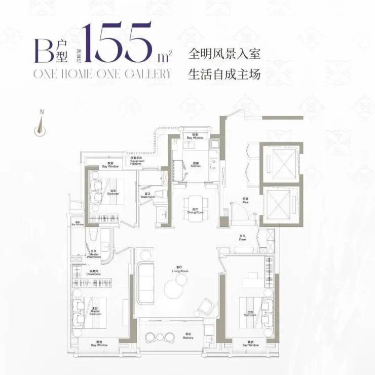 绿城黄浦ONE售楼处电话-官方首页网站丨绿城黄浦ONE营销中心欢迎您楼盘最新详情-价格-户型图-容积率-地址-交房时间-配套(图23)