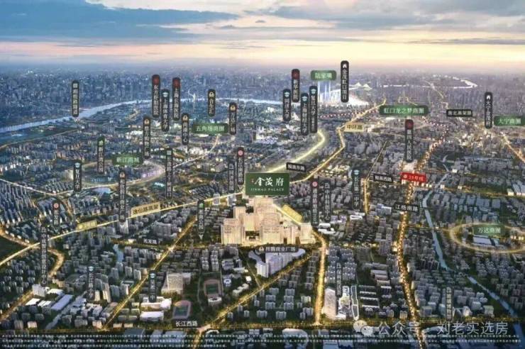 江湾金茂府(售楼处)首页-江湾金茂府销售中心-环境-户型-价格-地址-楼盘详情-配套-电话-交房时间-配套-电话-交房时间(图1)