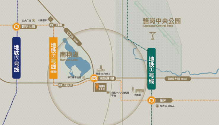 【最新动态】南艳湖华润嘉宸楼盘怎么样-学区(图5)