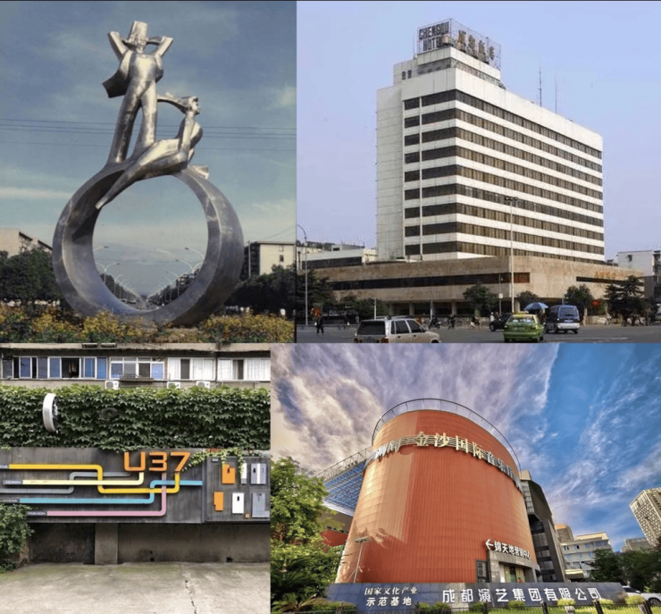 成都新房【饭店锦宝博体育平台城印1984】最新售价特价房源年末优惠在售户型售楼处电(图5)