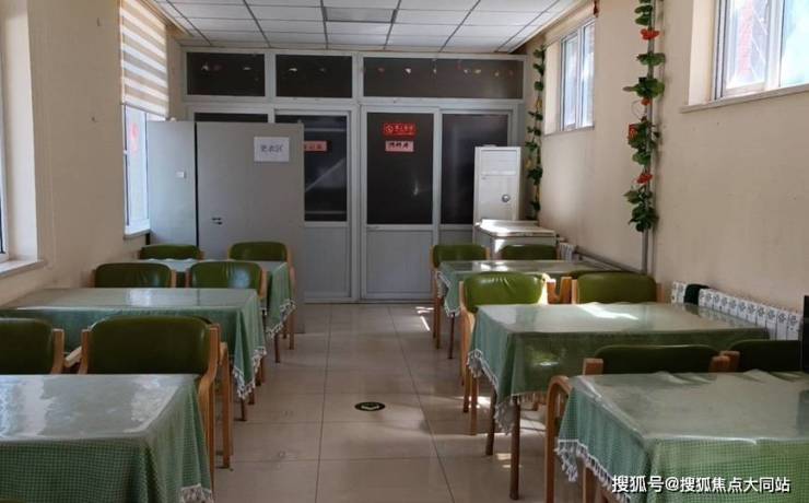 北京市石景山广宁街道乐龄养老照料中心2026年8月收费3300元月起北京老人选院养老必读指南(图2)