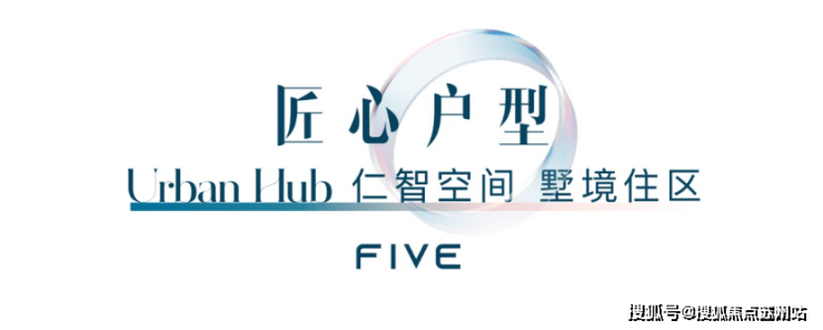 半岛电竞官网浦发虹湾售楼处楼盘详情上海浦发虹湾欢迎您-浦发虹湾首页网站价格户型(图3)