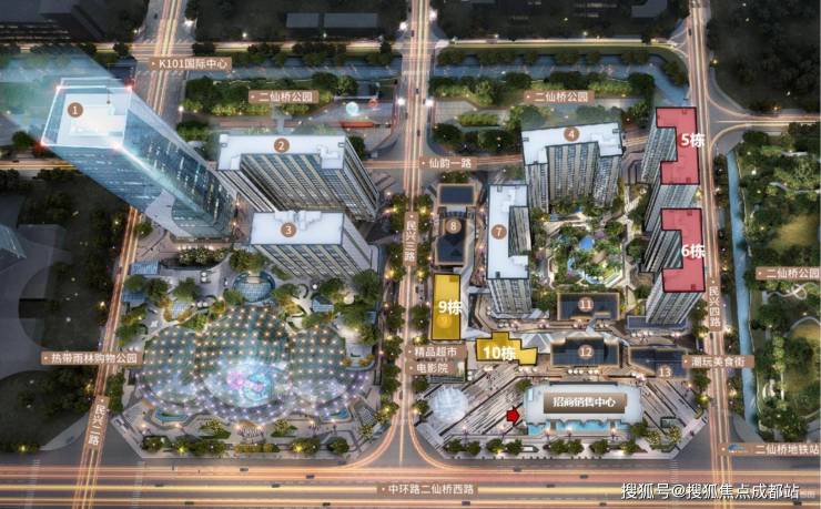 成都【k101广场】售楼部电话(已认证)_线上售楼中心首页_最新售价_在售户型_1月优惠活动_查看项目进度(图1)