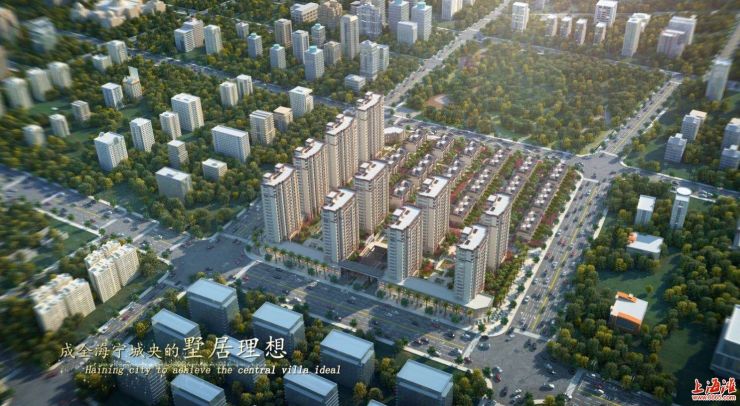 杭州海宁海伦堡观澜售楼处电话售楼处地址【营销官网】