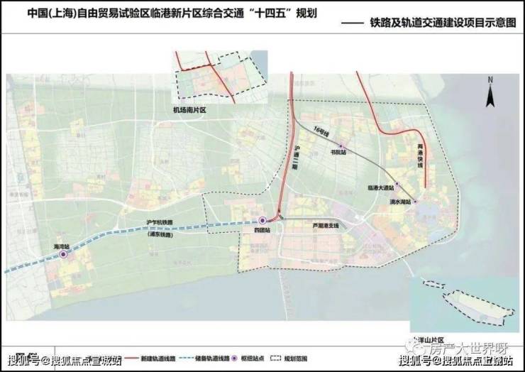 奉賢奉發寶龍廣場售樓處電話奉發寶龍廣場售樓處地址2024樓盤詳情