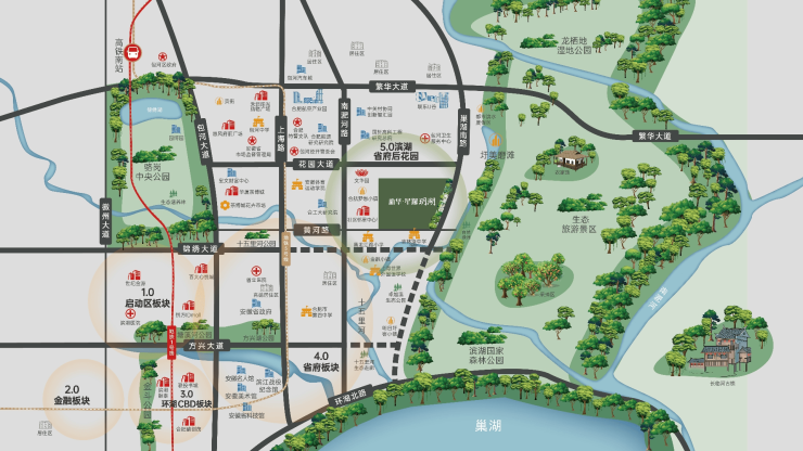 合肥新华星耀玥湖营销中心欢迎您-楼盘详情最新价格-户型图-容积率(图3)