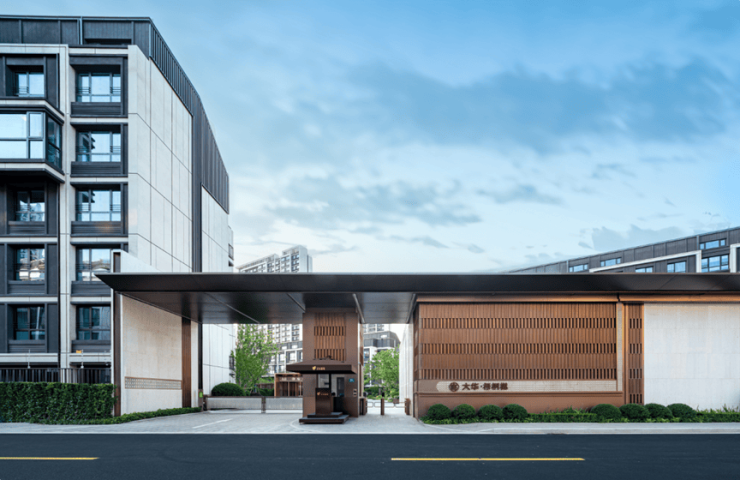 新盘必买楼盘发布：大华梧桐樾售楼处电话大华梧桐樾Ai热搜24小时电线最新房价楼盘百科详情 售楼处更新发布@线上预约看房(图3)