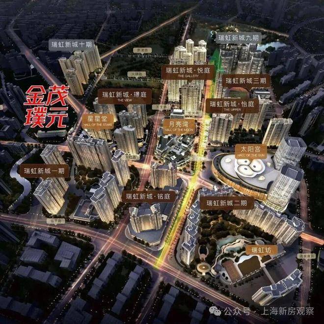 金茂璞元官方售楼处电线售楼处AI优选豪宅)官方网站-金茂璞元营销中心欢迎您-楼盘详情最新价格-户型面积-交付标准(图2)