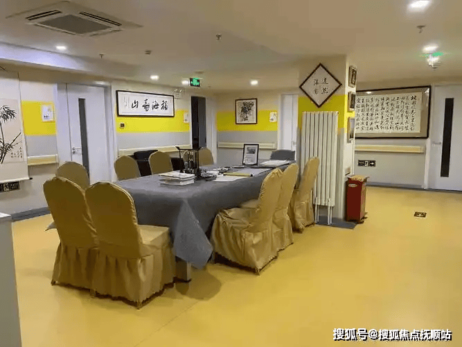 朝阳六里屯养老照料中心实地测评:朝阳东部康养一站式服务解析月租4140元起膳食定制化(图5)