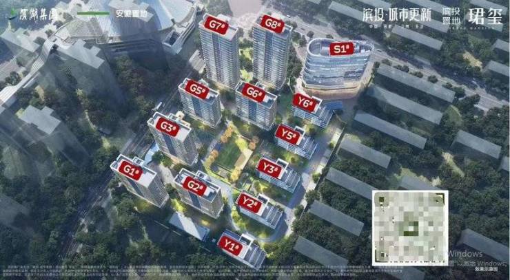 置地珺玺官方售楼处电话售楼中心电话楼盘百科首页网站楼盘测评中心百科24小时热线(图2)