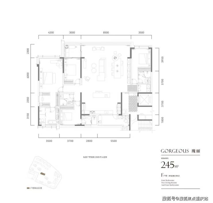 成都东安湖1号营销中心官方电话_楼盘基础信息及产品亮点解析_9月13日购房优惠(图6)