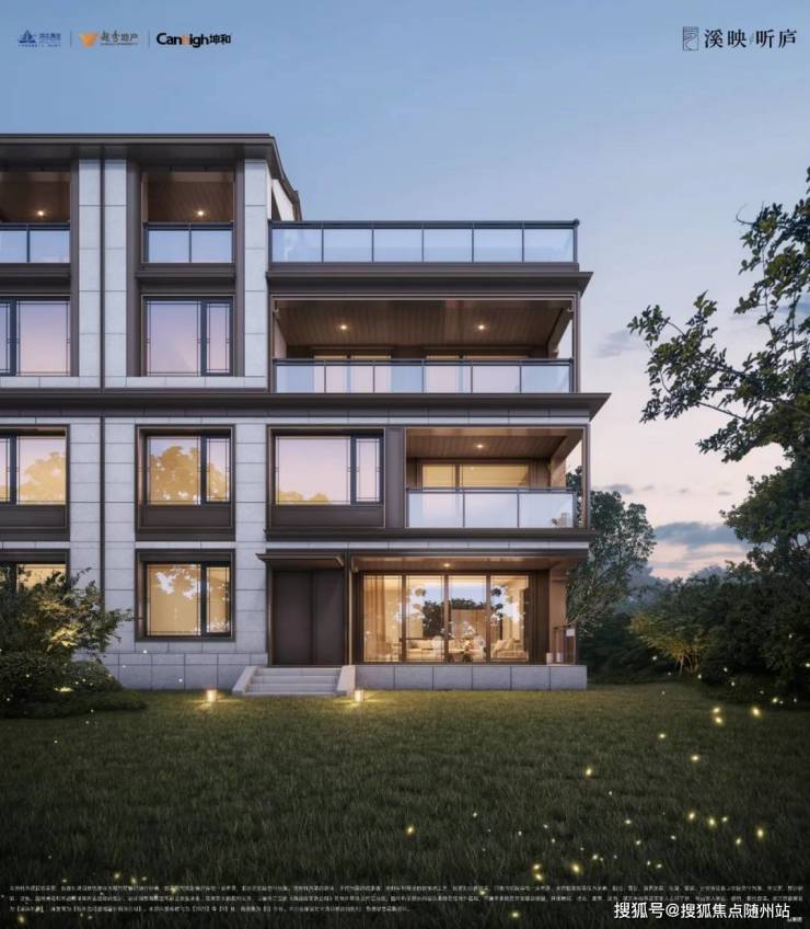 滨江溪映听庐(叠墅)欢迎您|杭州西湖龙坞溪映听庐首页网站/价格/户型