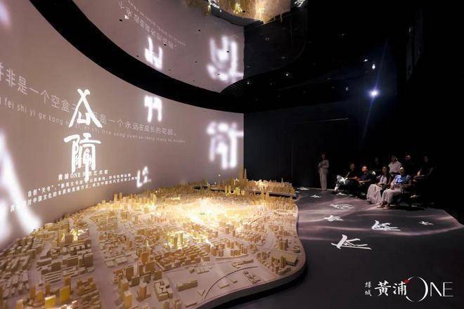 绿城黄浦one(售楼处)官方首页-绿城黄浦one销售中心-环境-户型-价格-地址-楼盘详情-配套-电话-交房时间-配套-电话-交房时间(图10)