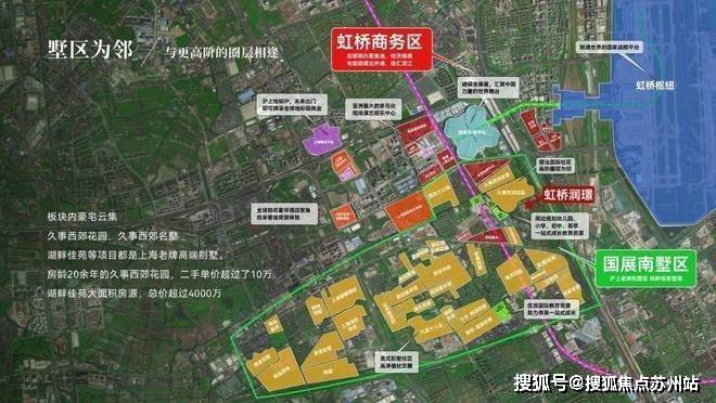 华润置地虹桥开云体育润璟(售楼处)首页网站2024楼盘评测华润置地虹桥润璟户型丨停车位(图8)