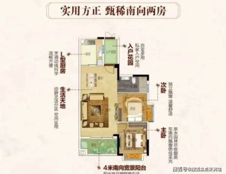 2024最新金时花园欢迎您-金时花园首页网站-楼盘详情 /价格/户型