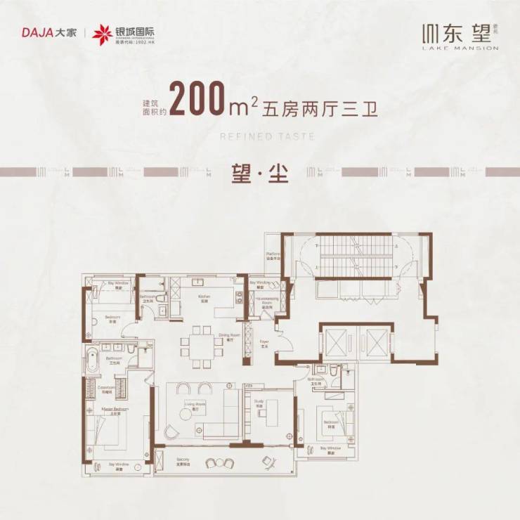 苏州大家银城东望雅苑楼盘详情-苏州大家银城东望雅苑房价-户型-小区环境-连云港搜狐焦点