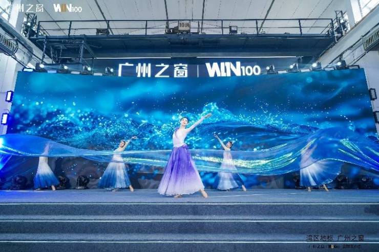 JN江南平台央企中交倾力打造广州城市新地标 助力湾区打造世界级城市群(图3)