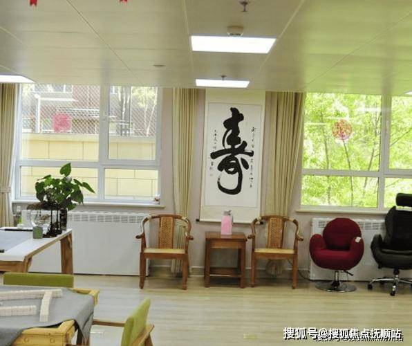关于北京安定医院、昌平区跑腿代挂专家号，预约成功再收费的信息