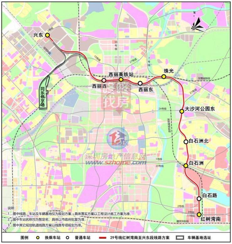 深圳地铁29号线一期详细站点公布预计年底动工