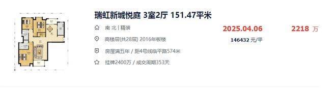 金茂璞元官方售楼处电线售楼处AI优选豪宅)官方网站-金茂璞元营销中心欢迎您-楼盘详情最新价格-户型面积-交付标准(图30)
