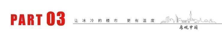 金地玖峯汇官方售楼处电话金地玖峯汇售楼中心电线楼盘百科官网首页楼盘百科官方网站处24小时热线电话(图15)