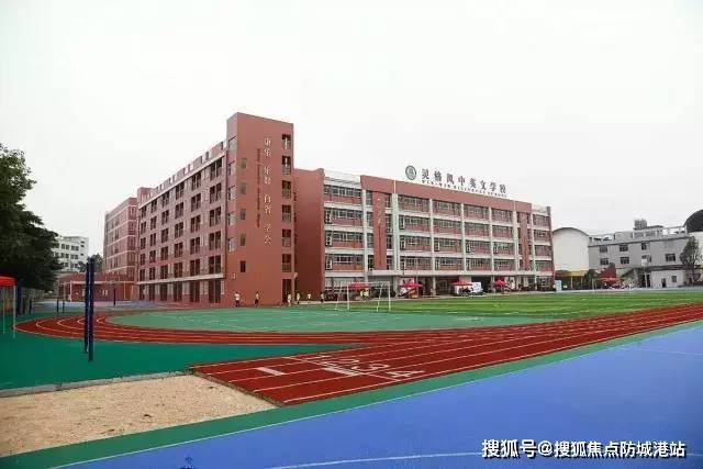 元邦山清水秀(广州·元邦山清水秀)首页网站丨楼盘详情-价格-户型
