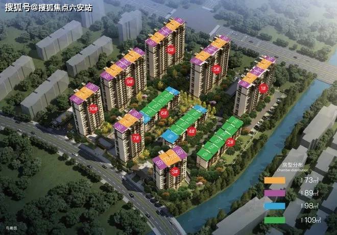 乌镇雅居乐春风渡-雅居乐春风渡-楼盘详情-嘉兴乌镇雅居乐春风渡房价-户型-容积率-六安搜狐焦点