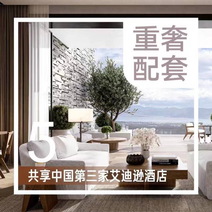艾迪厨具(艾迪家具官网)