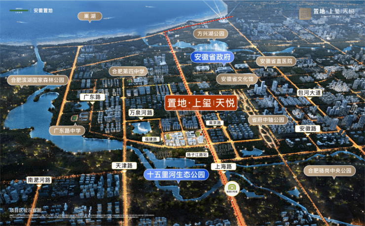 滨湖省府板块置地上玺天悦户型布局怎么样-合肥搜狐焦点