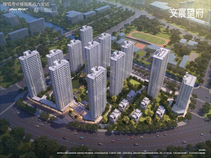 萧山【德信文宸望府】官方网站丨萧山德信文宸望府丨欢迎您丨楼盘详情