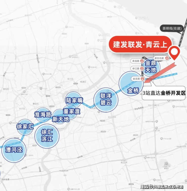 乐鱼(中国)体育官方网站建发青云上售楼处电话(建发青云上)楼盘网站_上海建发青云(图1)