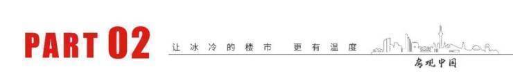 金地玖峯汇官方售楼处电话金地玖峯汇售楼中心电线楼盘百科官网首页楼盘百科官方网站处24小时热线电话(图7)