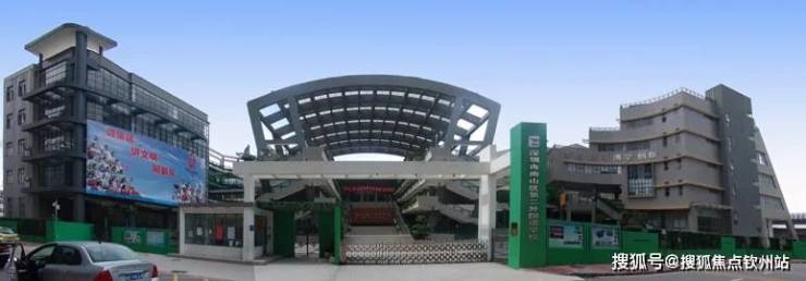 2025翰熙典居(售楼处)@售楼处首页网站-翰熙典居中心-欢迎您-楼盘详情-户型配套-小区环境-最新房价(图9)