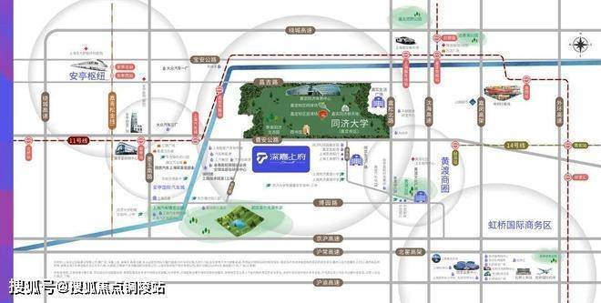 「深嘉上府」售楼处│2026最新上海营销中心-楼盘详情-价格户型图地址配套交房时间咨询电话深嘉上府营销中心预约热线(图8)