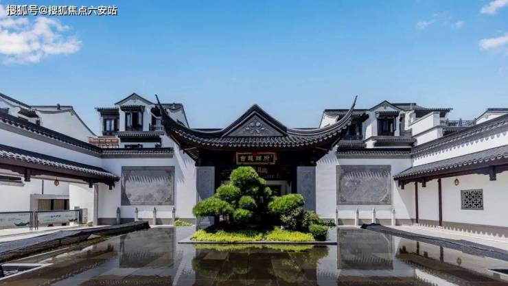 越城古越珺府强势来袭绍兴古越珺府地方、图文解析!绍兴越城高阶院墅斥地商保举网站!楼盘详情!