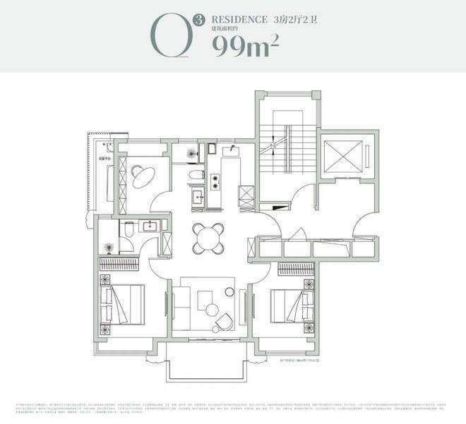 前滩滨江道(售楼处)官网-前滩滨江道售楼中心电话-环境-户型-价格-地址-楼盘详情-配套-电话-交房时间-配套-交房时间(图9)