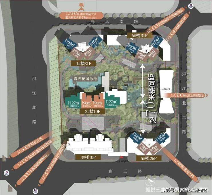 【建发鲤悦三期】项目售楼处电话→建发鲤悦三期首页网站→地址→户型→价格→楼盘详情→2025最新销售动态!@售楼处-全国搜狐焦点