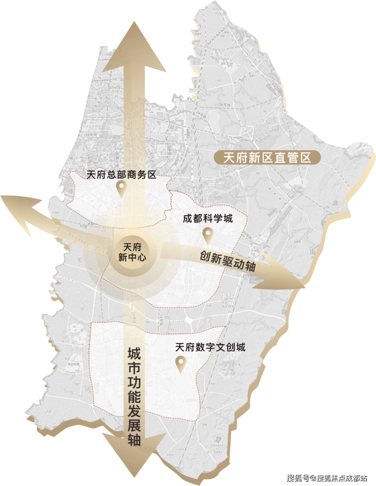 成都【招商时代公园天樾境C区】营销中心热线(最新认证)_总价区间_在售户型图_8月优惠活动_楼盘详情_在线答疑(图2)