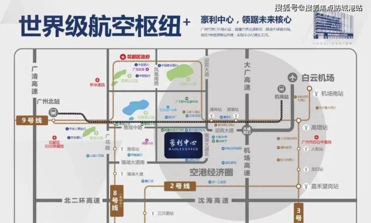 豪利777官方网站|输了被罚让别人玩一个月|豪利花园售楼处电线小时热线电话-豪利