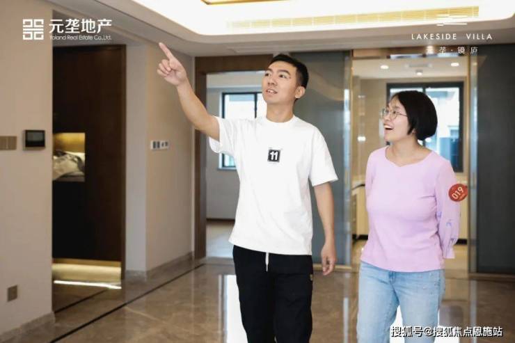 博鱼官网绍兴元垄镜庐售楼处电话(欢迎您)@元垄镜庐首页网站_元垄镜庐售楼处楼盘详(图3)