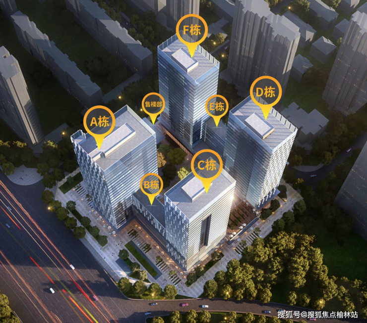 西安中国铁建西派中心售楼部电话|大明宫西派中心产权年限|在售户型|价格-榆林搜狐焦点