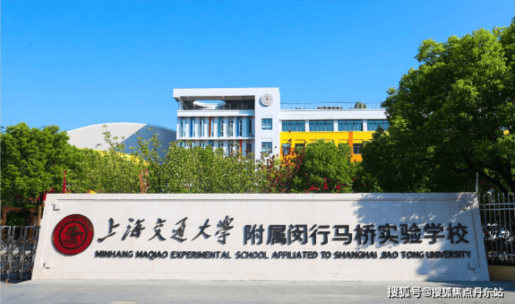 尚湾林语闵行尚湾林语首页网站丨尚湾林语欢迎您丨楼盘详情户型价格